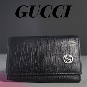 Gucci Black Leather Key Holder Preloved Condition